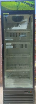 psigeio mpiras mono anakataskevasmeno (1)